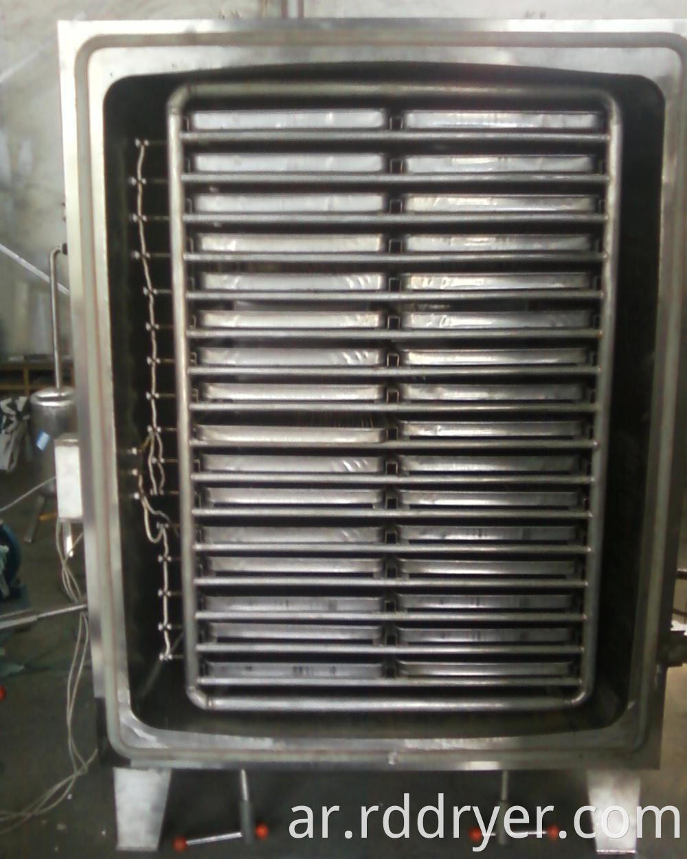 FZG-20 Vacuum Food Tray Dryer